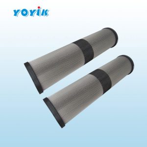 滤芯21FC1514-150*710/6循环泵润滑油过滤器聚结滤网
