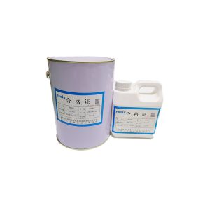 环氧填充腻子HDJ-14 适用于大型汽轮发电机定子线圈并头绝缘盒填充