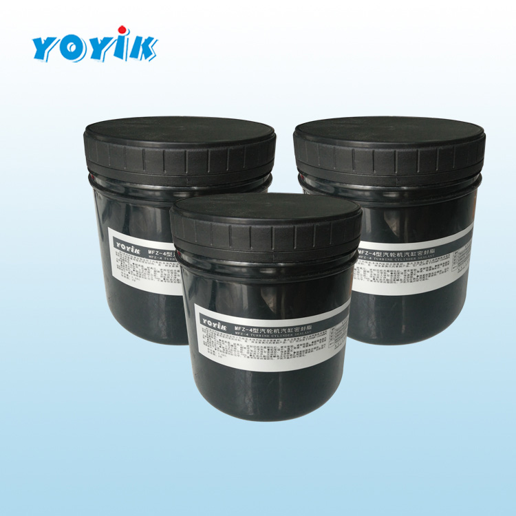 汽缸密封脂MF-3密封高温高压下汽轮机蒸汽的使用方法