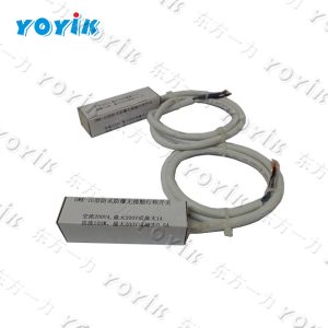 油水报警器OWK-2G 选用耐磁材料 具有优良的防爆性能 东方一力