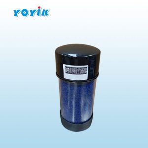 EH油箱空气滤清器DAB-120-255电厂汽轮机用
