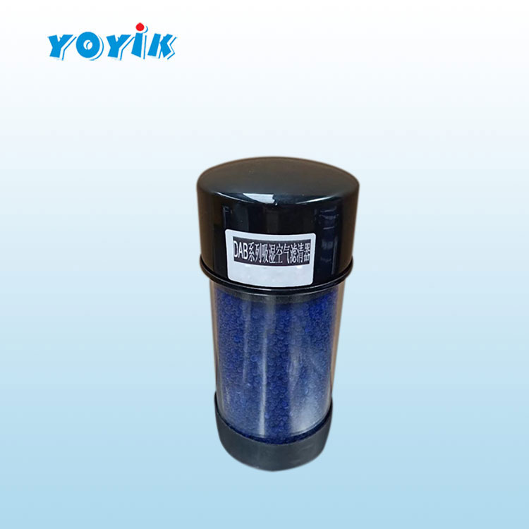 EH油箱空气滤清器DAB-120-255电厂汽轮机用