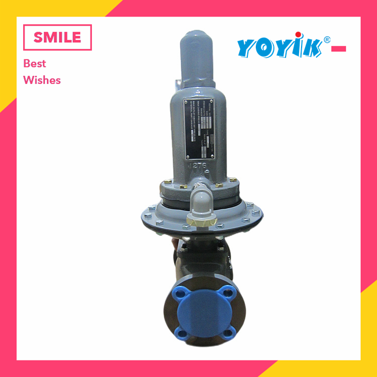 密封油差压阀KC50P-97 压差调节范围为0.4~1.4bar 东方一力