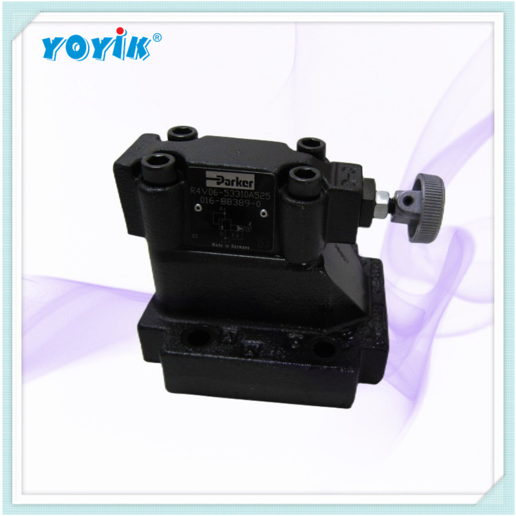 溢流阀R4V06-533-10-A5 用于EH油装置保护液压回路 东方一力