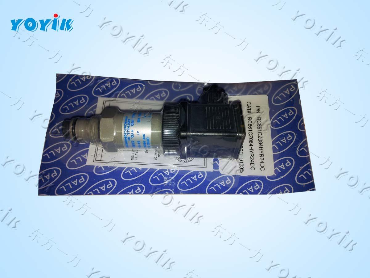 ​压差报警器RCA218MZ089Z控制装置开关 液压管道压力警示开关