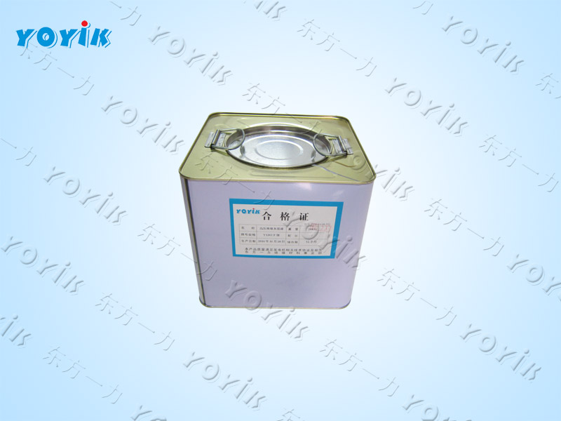 ​灰瓷漆Y1361发电机用F级绝缘表面覆盖漆特点及使用方法