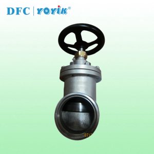 ​截止阀KJC25-1.6P电站氢系统波纹管不锈钢截门用途