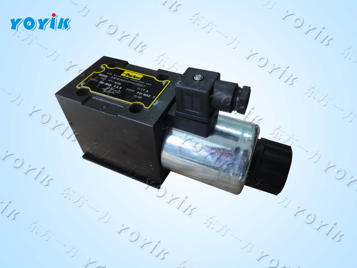 ​电磁阀D3DW20BVZP40XB5工业设备电磁换向阀 湿式电磁阀