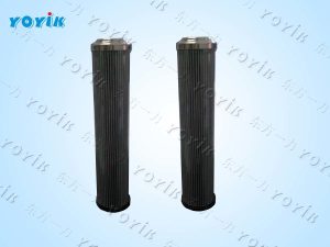 ​滤芯EH50Q.02.03汽轮机EH油系统精密滤网