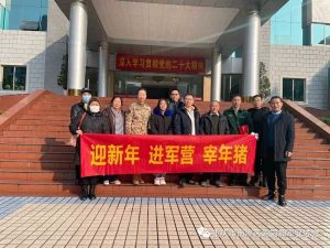 军民鱼水情 年猪送军营——元旦佳节，东方一力向爱国拥军模范致敬！