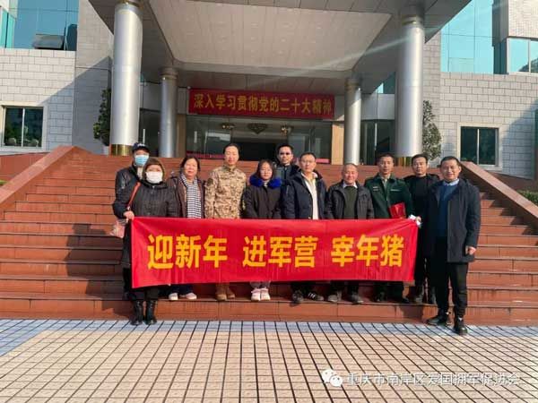 军民鱼水情 年猪送军营——元旦佳节，东方一力向爱国拥军模范致敬！