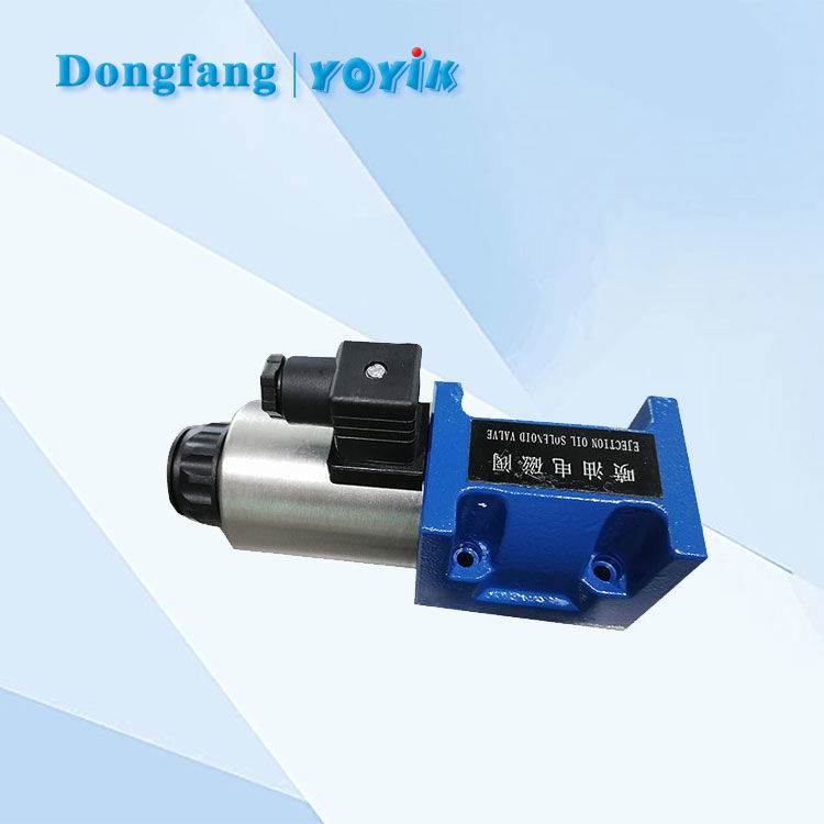 喷油电磁阀MFZ8-90YC汽轮机DEH系统电磁阀安装注意事项