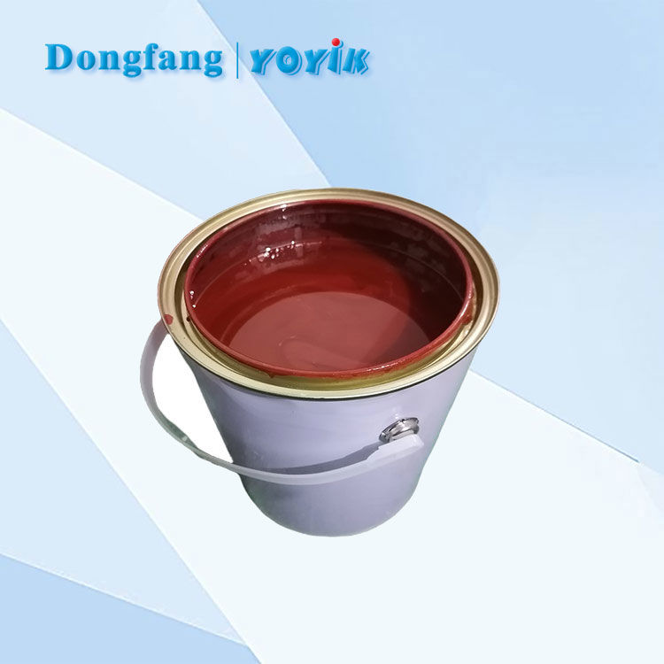 环氧酯晾干红瓷漆9130汽轮发电机转子表面绝缘漆 覆盖漆