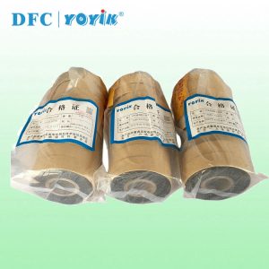 云母带0.14*25的作用 环氧桐马粉云母带的分类
