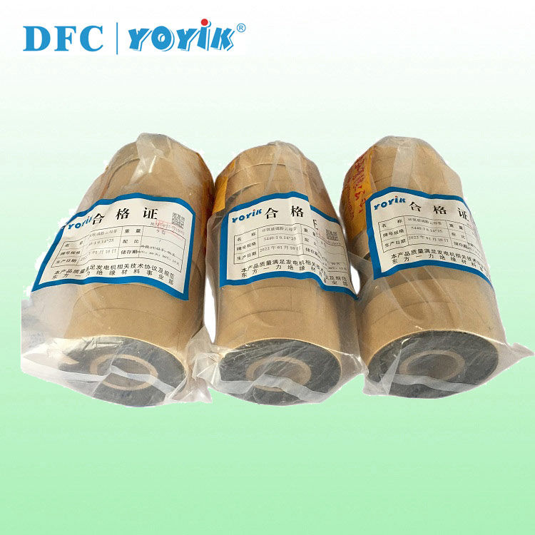 云母带0.14*25的作用 环氧桐马粉云母带的分类