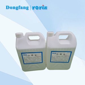 硅钢片粘接胶3543的作用及保质期 双组份固化胶 常温硅钢片胶