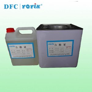 室温固化环氧胶Y841电机定子线棒接头处和连接线对地绝缘双组份固化胶