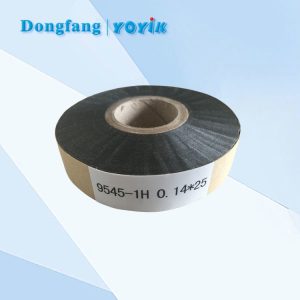 粉云母带9545-1桐马环氧玻璃焰云母带F级 粉云母带外观要求