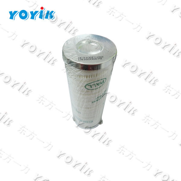 滤网HC9021FCP8Z安装位置 回油过滤器滤芯 滤网生产厂家