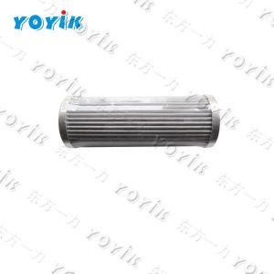 润滑油过滤器滤芯21FC5124-160*800/25汽轮机润滑油系统滤芯的作用