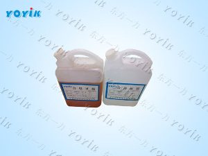 水轮发电机室温涂刷胶HDJ-138双组份涂刷浸渍胶 室温固化胶 环氧涂刷胶