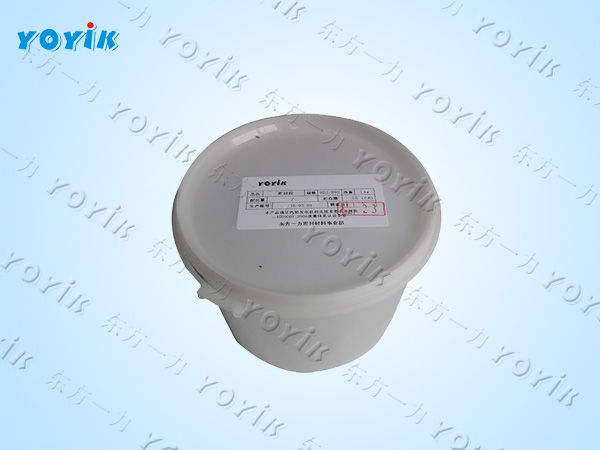 沟槽密封胶HDJ892的使用位置 氢冷汽轮发电机组端盖封氧密封胶 密封填料