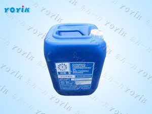 燃机清洗剂ZOK27应用范围 燃机压气机叶片清洗洗涤剂 压气机清洗液 工业清洗液
