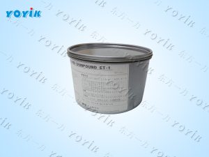 端盖密封胶ET-1的密封原理 发电机端盖氢气密封胶 氢冷汽轮发电机密封材料