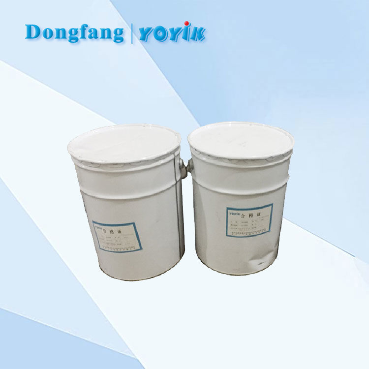 ​双组份环氧灌注胶881的注意事项 水轮发电机定子线棒绝缘盖保护胶 绝缘盒环氧填注胶