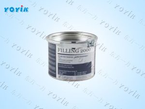 BIRKOSIT高温密封脂F2000博科思高温密封剂 单组份膏状密封材料 高温密封胶