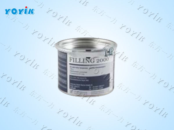 BIRKOSIT高温密封脂F2000博科思高温密封剂 单组份膏状密封材料 高温密封胶
