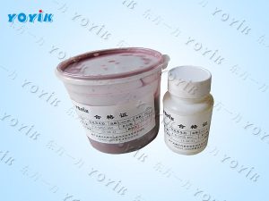 环氧胶粘剂53841WC的使用方法 环氧无溶剂绝缘固化漆 室温固化涂刷胶