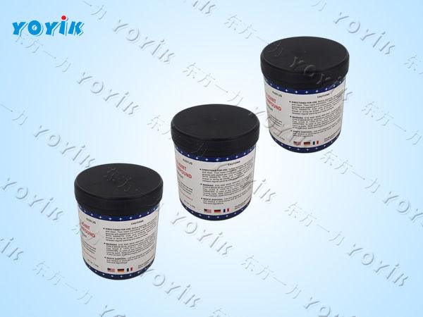 封氢密封胶E20-75的使用位置 氢冷汽轮发电机端盖密封胶 T20-75替代升级密封脂