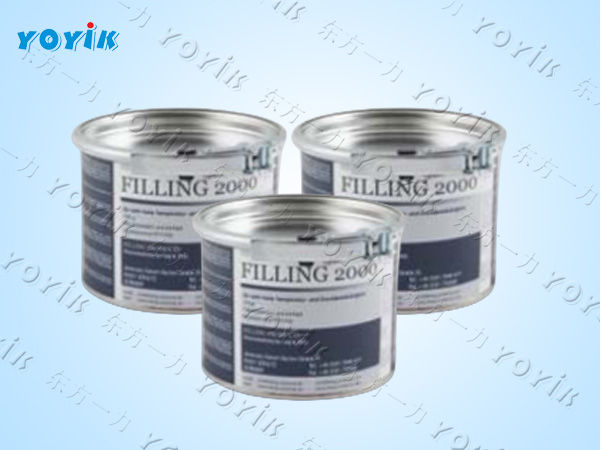 ​高温密封剂BIRKOSIT Dichtungskitt的储存注意事项 高温平面密封脂 汽缸中分面平面胶