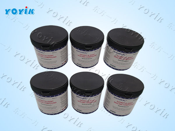 封氢密封胶E25-75的使用位置 汽轮发电机端盖密封胶 密封胶T25-75升级密封剂