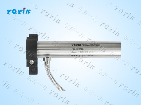 位移传感器HTD-150-6故障维修检测方法 高调门油动机行程传感器 线性传感器