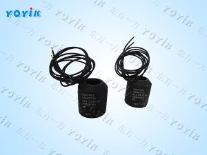 AST电磁阀线圈Z6206052的安装步骤 主机电磁阀线包 DEH控制系统危急遮断电磁阀线圈