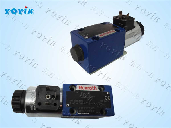 电磁阀4WE6D62/EG110N9K4/V不动作常见故障与原因 主机遮断电磁阀 油动机电磁阀