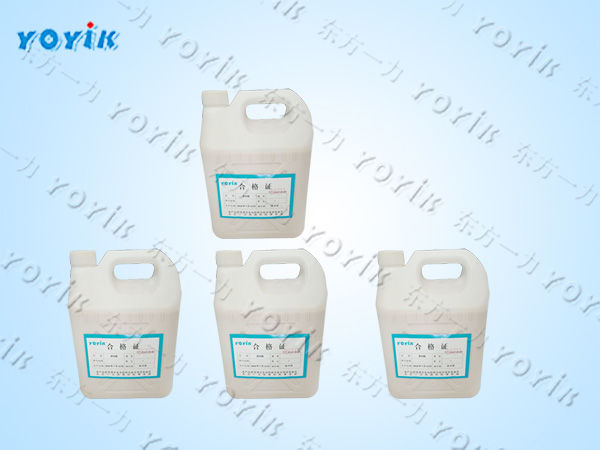 环氧酯晾干红瓷漆9130的用途和使用方法 绝缘覆盖漆 浸渍漆