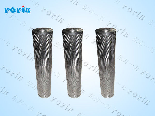 精滤芯JLX-45的优势及应用领域 滤油机精滤网 油水过滤器精滤滤芯