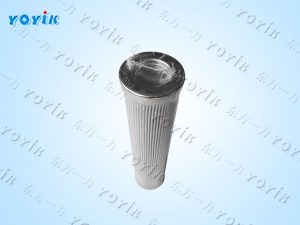 过滤器滤芯C9209034的精度和流量 抗燃油装置滤芯 EH油泵出口滤芯