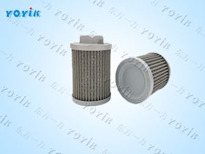 滤芯WU-40*40的产品特点 油净化装置吸油滤芯 液体过滤器滤芯