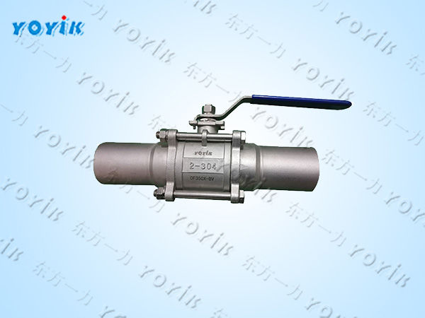 高压球阀KHB-M36*2-1112-01X的工作原理 汽轮机EH油球阀 阀块型球阀