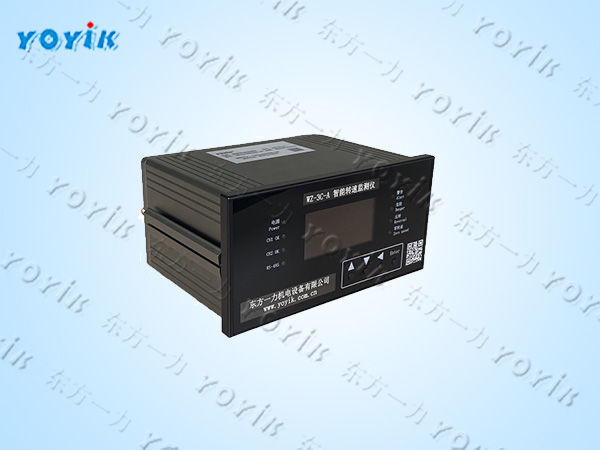 ​转速表HZS-04N的主要特点和功能 智能转速监测仪表 机头转速表