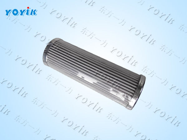 顶升油泵入口滤网FRD.WJA1.017的作用和目的 吸油口滤油器滤芯 顶轴油泵滤芯