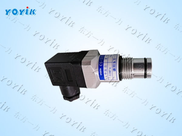 差压开关CMS-III的应用范围 差压发讯器 滤油器压力检测装置