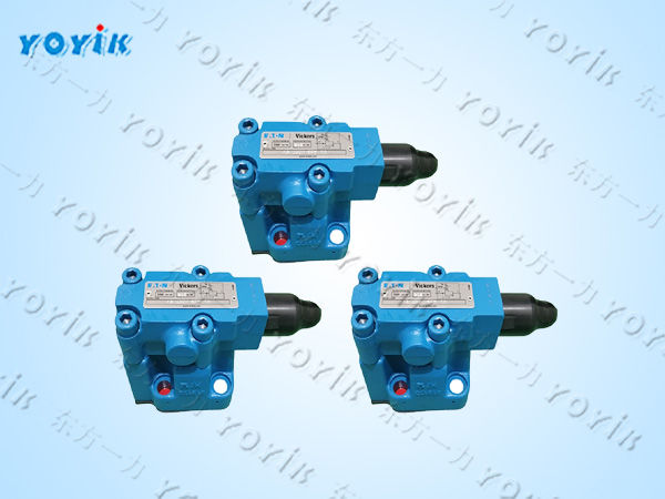 溢流阀LOF-98H的常见故障及解决方法 电站调节保安系统溢流调节阀 发电机密封油系统配件