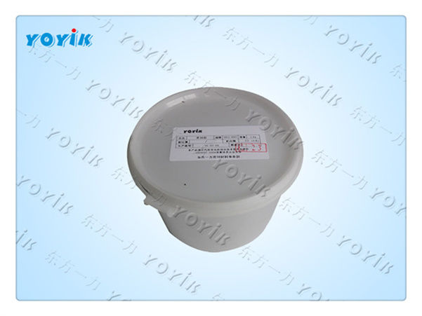 沟槽密封胶HEC892的密封性能和使用方法 汽轮发电机密封胶 封氢密封胶