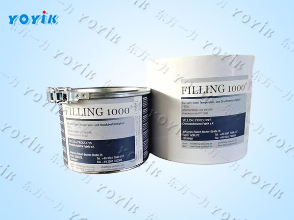 密封胶BIRKOSIT F1000的使用建议 汽轮机高温密封剂 平面密封胶
