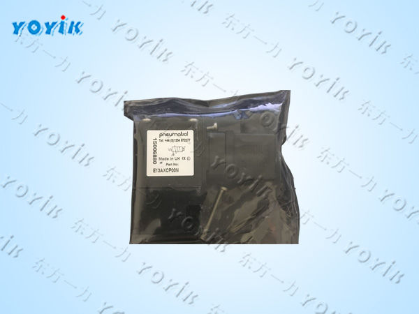 电磁阀线圈E13AXCP00N发热的解决办法 Pneumatrol线圈 抽气逆止门活动试验电磁阀